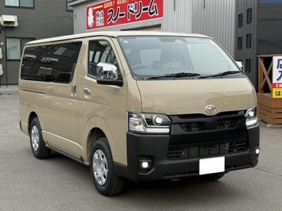 2026 Toyota