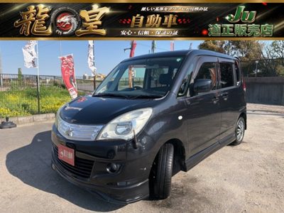 2011 Mitsubishi Delica D:2