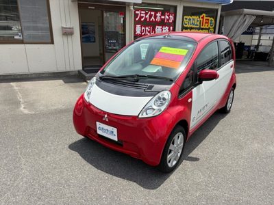 2010 Mitsubishi