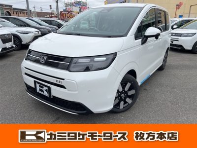 2026 Honda 1.5 e:HEV Air EX Clearance Sonar