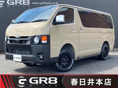 2026 Toyota
