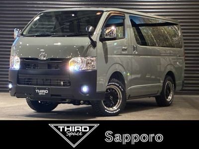 2026 Toyota