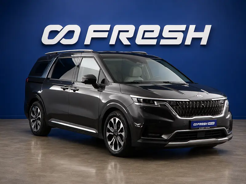 2021 KIA Carnival