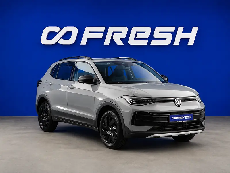2026 Volkswagen Tharu