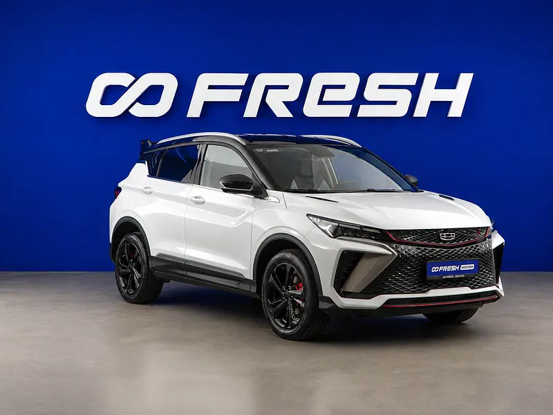 2023 Geely Coolray