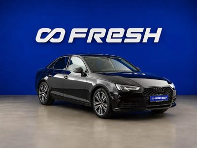 2017 Audi A4