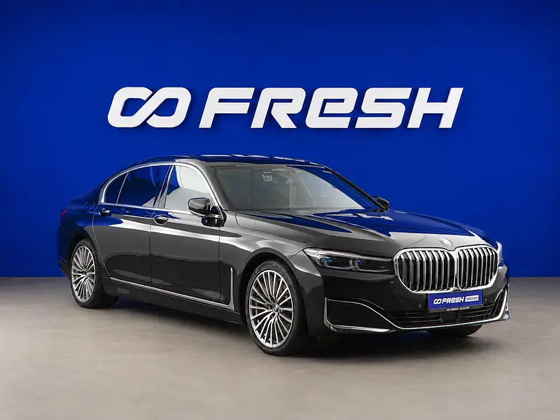 2020 BMW 7 Series