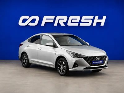 2020 Hyundai Accent