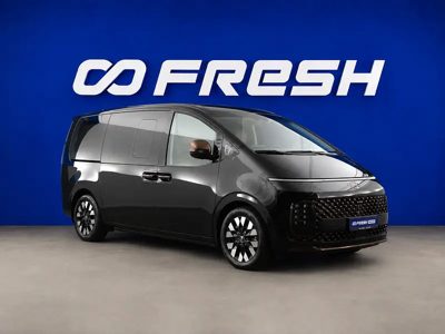 2025 Hyundai Staria