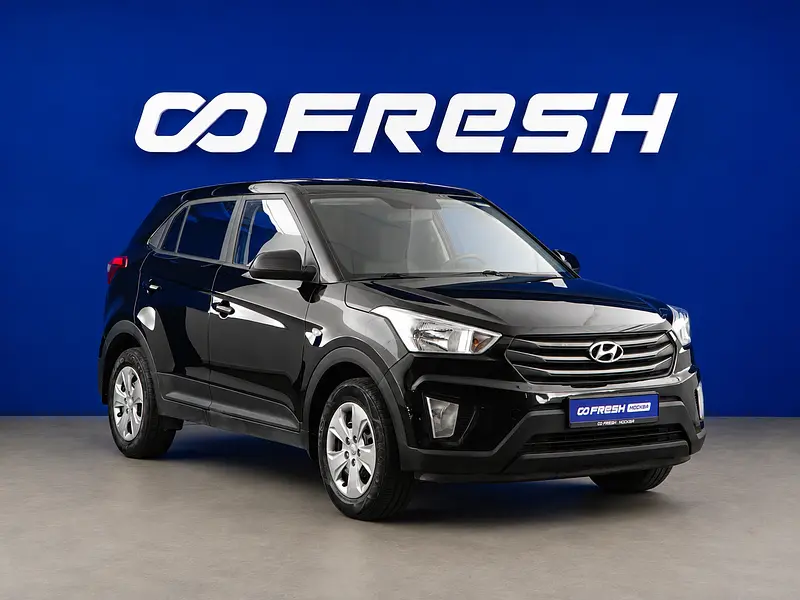 2017 Hyundai Creta