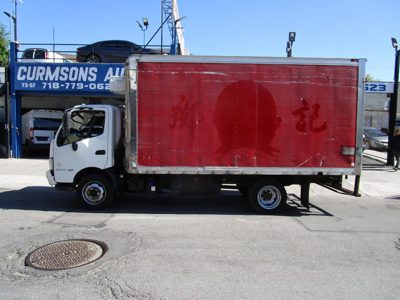 2017 Hino 195
