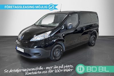 2019 Nissan NV200