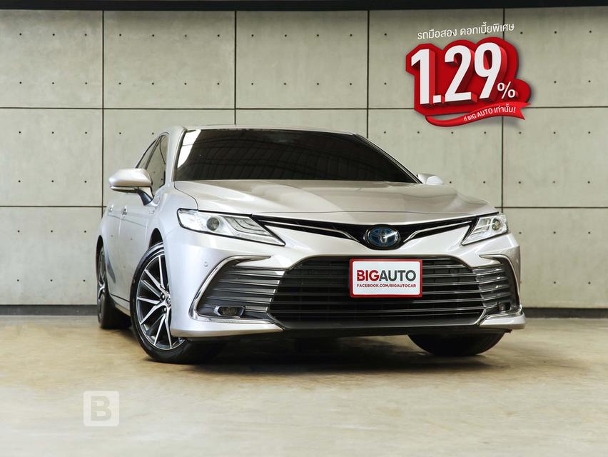 2022 Toyota Camry