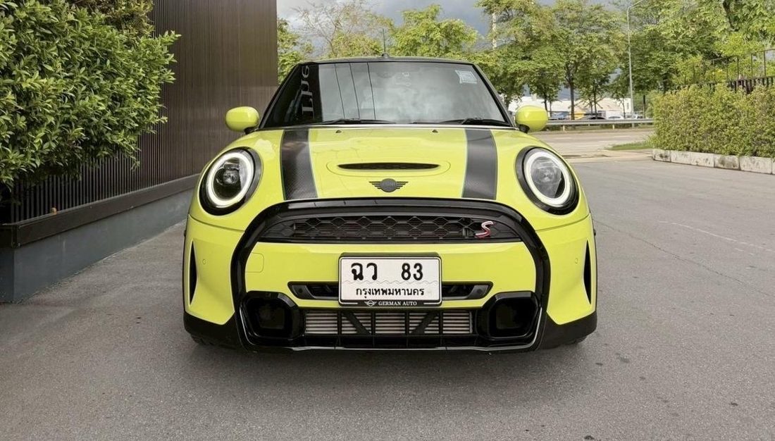 2022 MINI Cooper