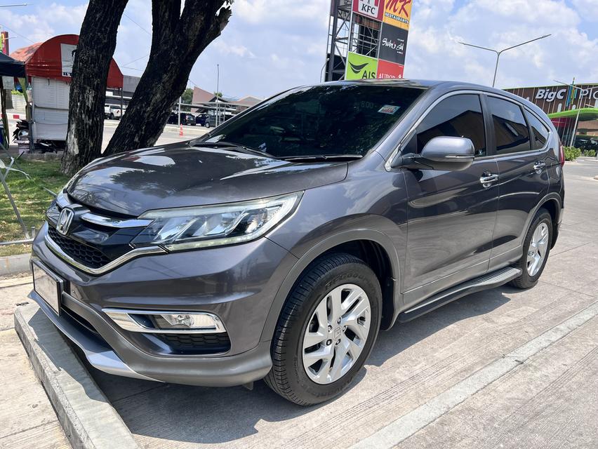 2016 Honda CR-V