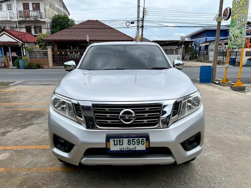 2020 Nissan Navara
