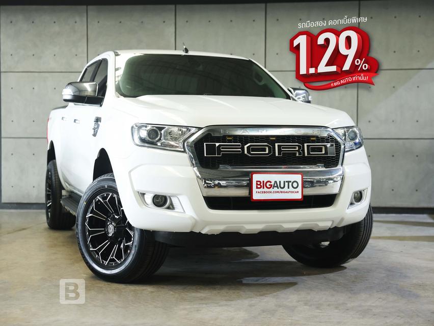 2017 Ford Ranger