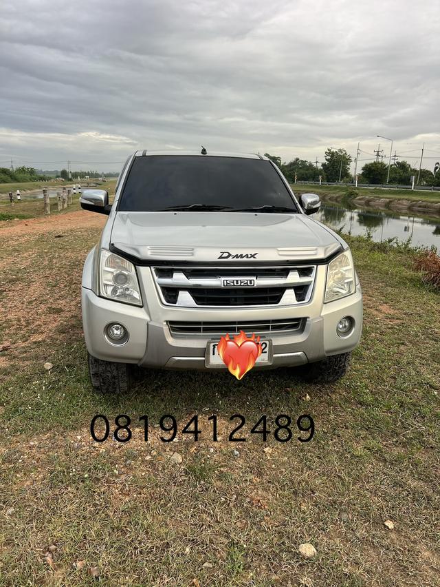 2011 Isuzu Cab 4