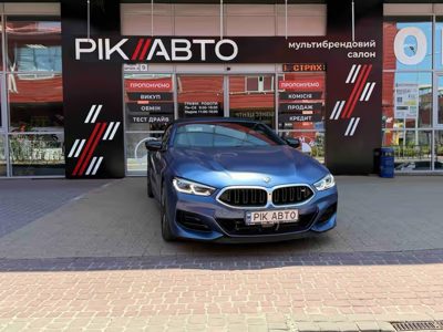 2024 BMW 7 Series
