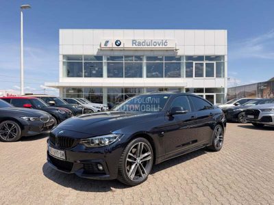 2017 BMW 4 Series