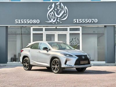 2022 Lexus RX