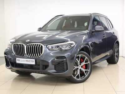2023 BMW X Series