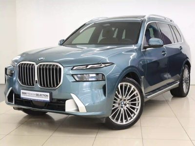 2023 BMW X Series