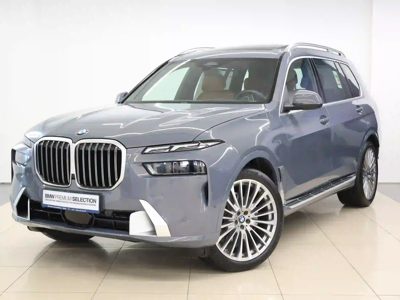 2026 BMW X Series