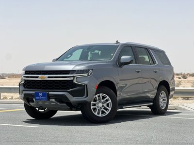 2021 Chevrolet Tahoe