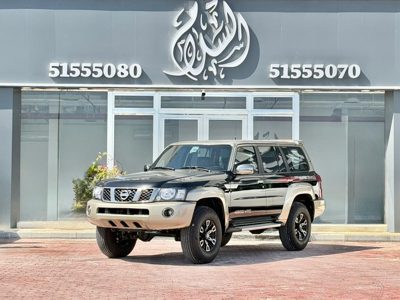 2024 Nissan Patrol
