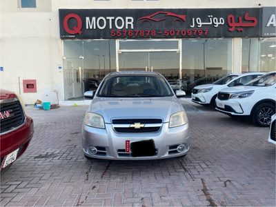 2016 Chevrolet Aveo