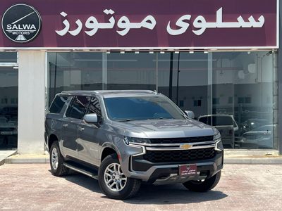 2021 Chevrolet Suburban