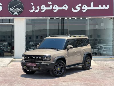 2025 Jetour T2