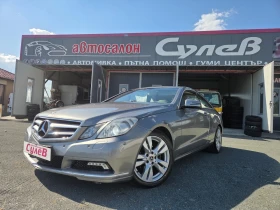 2012 Mercedes-Benz E-Class