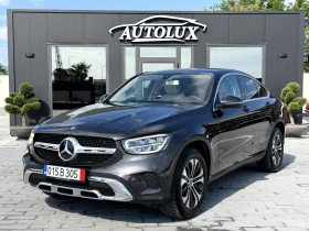 2020 Mercedes-Benz GLC