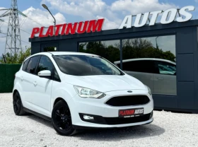 2017 Ford C-Max FORDCMAX1.5D/ПАРКТРОНИК/АВТОПИЛОТ