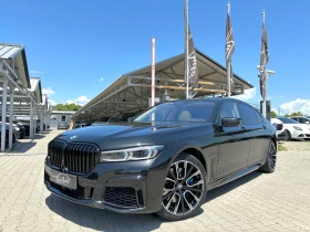 2020 BMW 7 Series