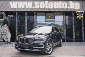 2019 BMW X5 BMWX53.0DXDRIVEXLINE