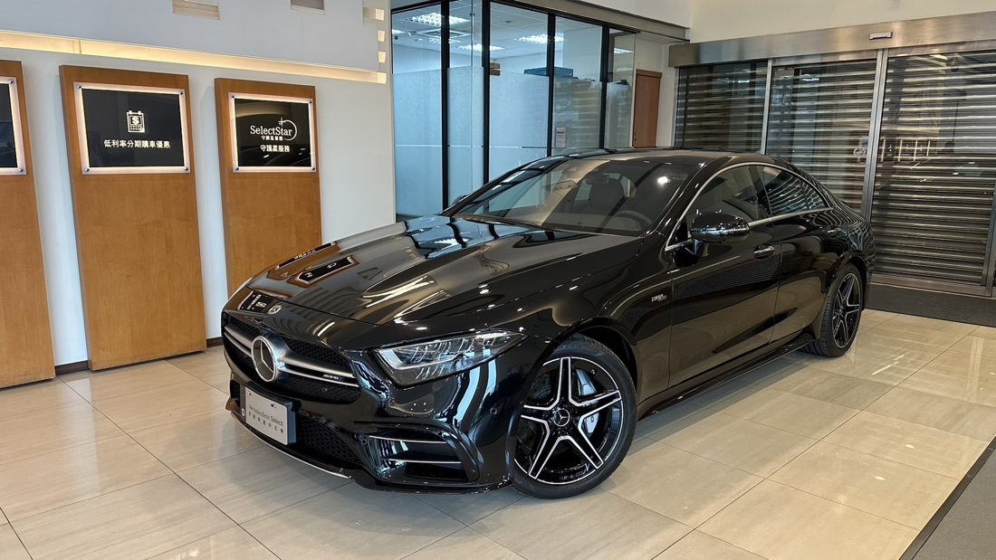 2021 Mercedes-Benz Cls 53
