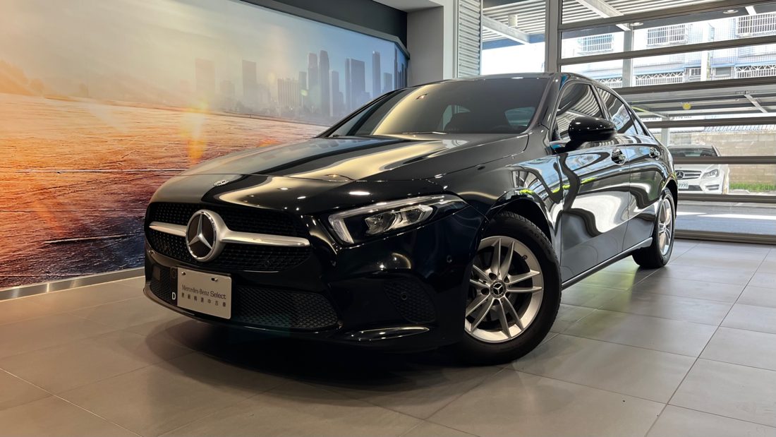 2020 Mercedes-Benz A-Class
