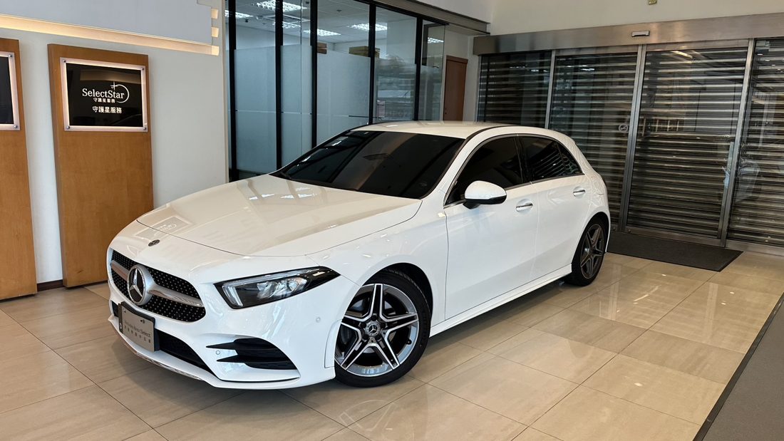 2020 Mercedes-Benz A-Class
