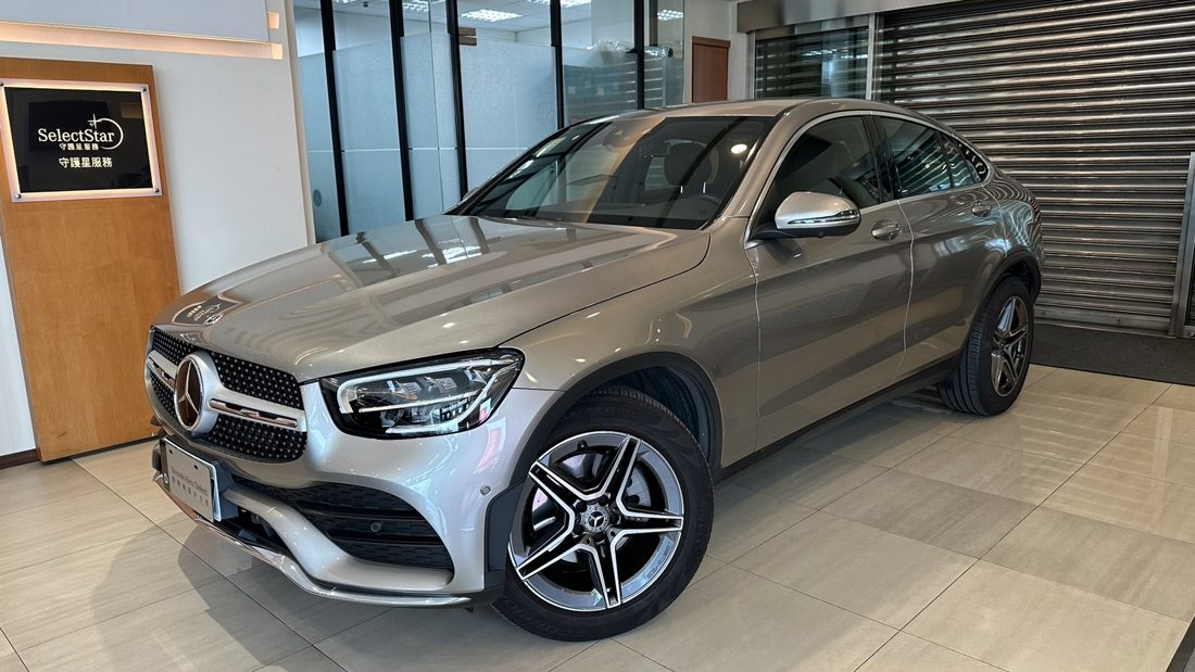 2023 Mercedes-Benz GLC