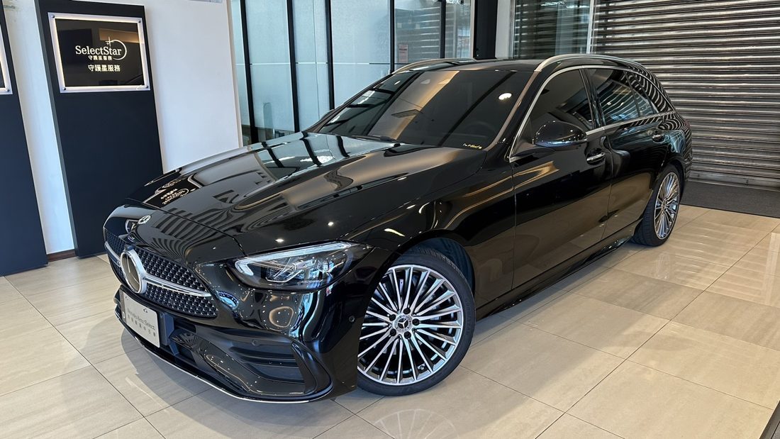 2023 Mercedes-Benz C-Class