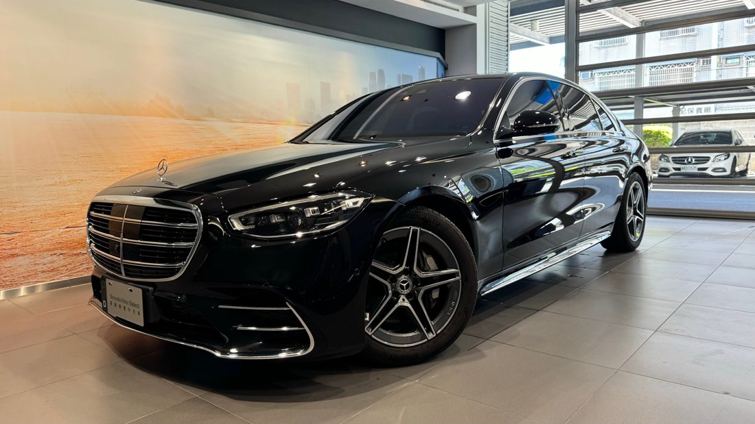 2021 Mercedes-Benz S-Class