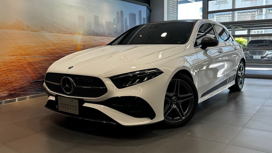 2023 Mercedes-Benz A-Class