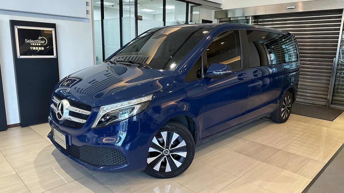 2022 Mercedes-Benz V-Class