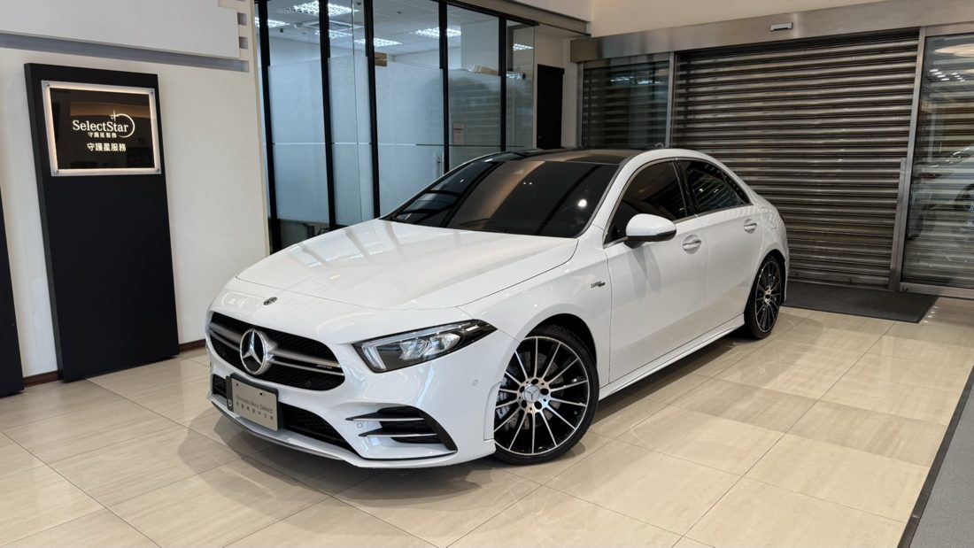 2020 Mercedes-Benz A-Class