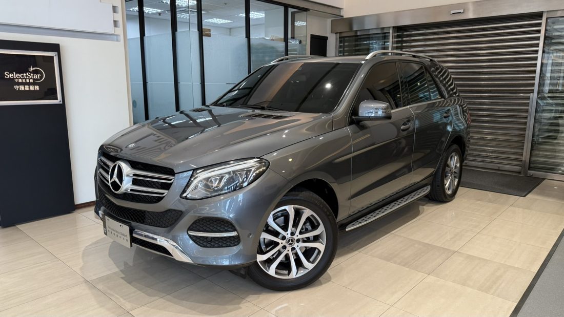 2017 Mercedes-Benz GLE