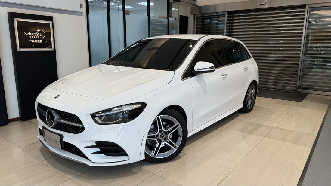 2024 Mercedes-Benz B-Class