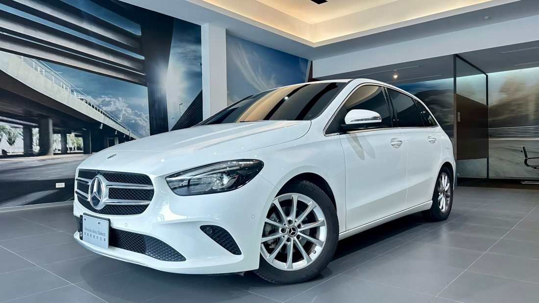 2020 Mercedes-Benz B-Class